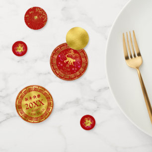 Chinesischer Neujahrsmond Rot/Gold-ID542 Konfetti