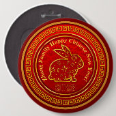Chinesischer Neujahrsname 2023 Rabbit Gold Red 6" Button (Vorne & Hinten)