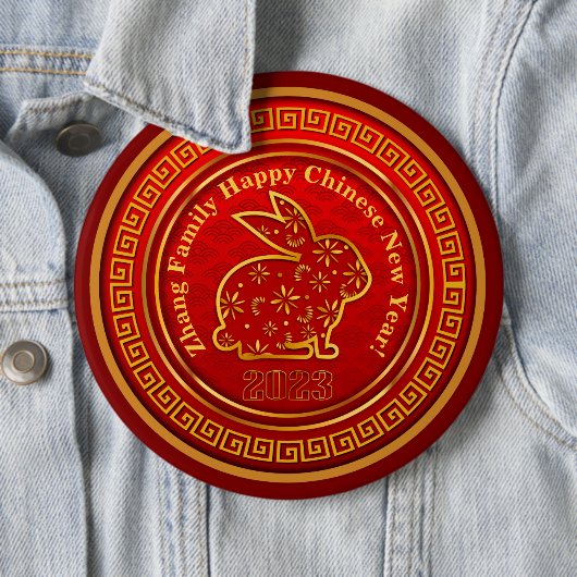 Chinesischer Neujahrsname 2023 Rabbit Gold Red 6" Button (Beispiel)