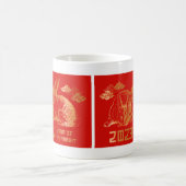 Chinesischer Neujahrsrabatt 2023 Kaffeetasse (Mittel)