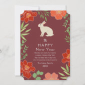 Chinesischer Neujahrsrabatt Feiertagskarte (Vorderseite)