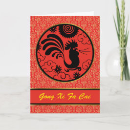 Chinesischer Neujahrsroster Gong Xi Fa Cai Feiertagskarte