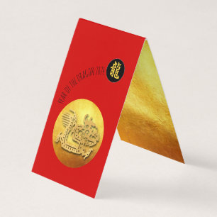 Chinesischer Neujahrsroter Goldener Drache 2024 FC