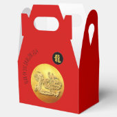 Chinesischer Neujahrsroter Goldener Drache 2024 -  Geschenkschachtel (Geöffnet)