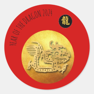 Chinesischer Neujahrsroter Goldener Drache 2024 RS Runder Aufkleber