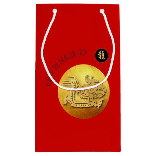Chinesischer Neujahrsroter Goldener Drache 2024 SG Kleine Geschenktüte (Rückseite)