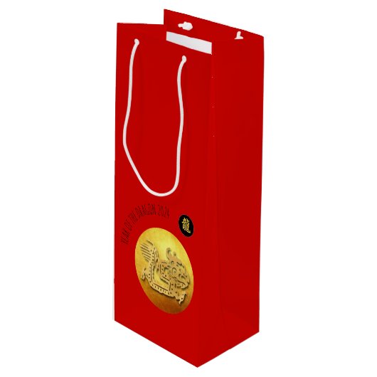 Chinesischer Neujahrsroter Goldener Drache 2024 WG Geschenktüte Für Weinflaschen (Vorderseite Schrägansicht)
