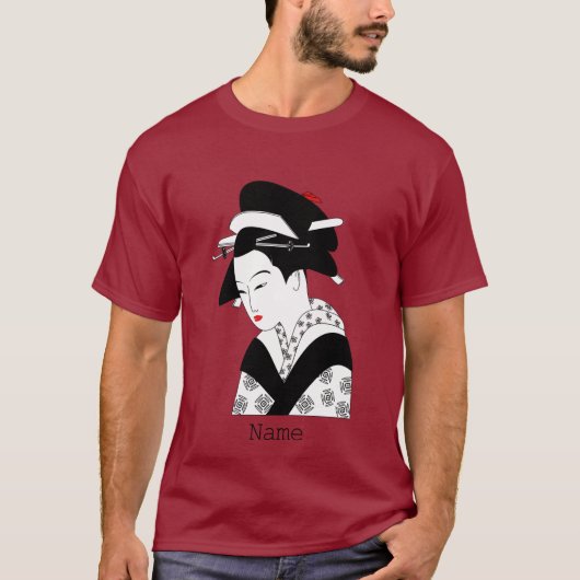 Chinesischer Neujahrsroter T - Shirt (Vorderseite)