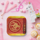 Chinesischer Neujahrsschlange 2025 Gold Red PPSqP Pappteller (Party)