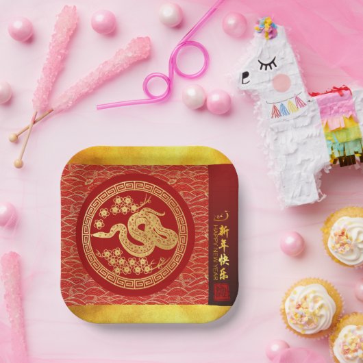 Chinesischer Neujahrsschlange 2025 Gold Red PPSqP Pappteller (Party)