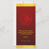 Chinesischer Neujahrsschlange 2025 mit Wünschen VF Einladung (Rückseite)