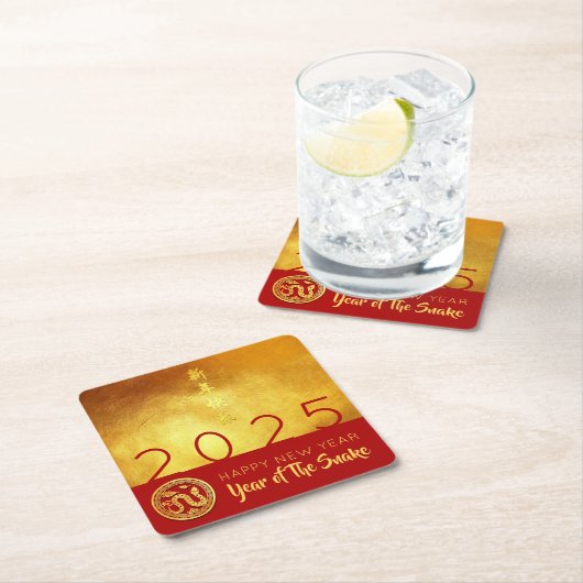 Chinesischer Neujahrsschlange 2025 Red Gold PCoa Rechteckiger Pappuntersetzer (Vor Ort)