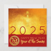 Chinesischer Neujahrsschlange 2025 Red Gold wünsch Einladung (Vorderseite)