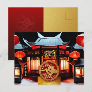 Chinesischer Neujahrsschlange 2025 Tempel + Texte Feiertagspostkarte