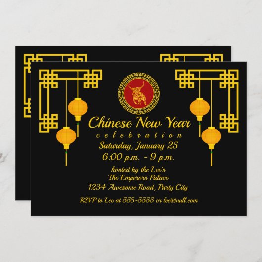 Chinesischer Neujahrsschmuck Einladung (Vorne/Hinten)