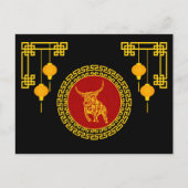 Chinesischer Neujahrsschmuck Postkarte (Vorderseite)
