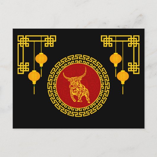 Chinesischer Neujahrsschmuck Postkarte (Vorderseite)