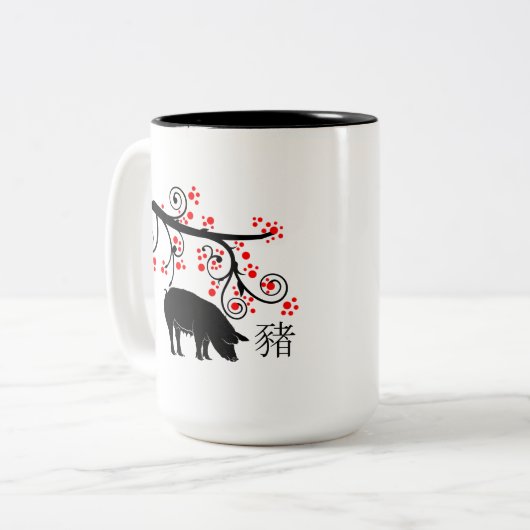 Chinesischer Neujahrsschwanz und Blütenbaum Zweifarbige Tasse (Vorderseite Links)