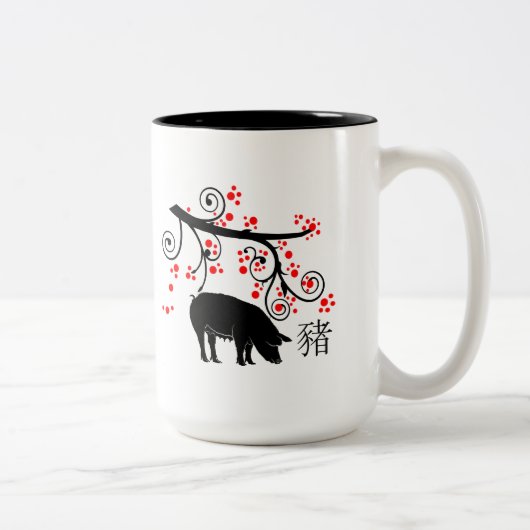 Chinesischer Neujahrsschwanz und Blütenbaum Zweifarbige Tasse (Rechts)