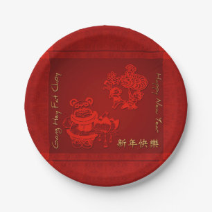 Chinesischer New Year Children Dragon Dance PPP Pappteller