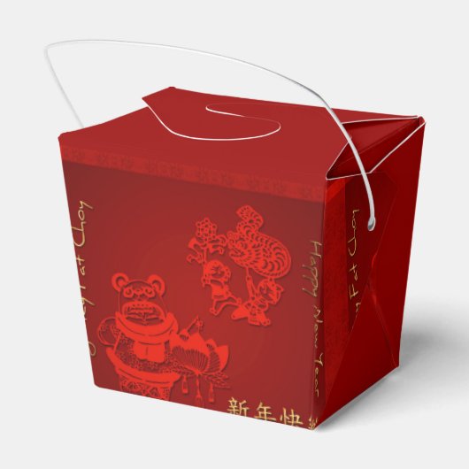 Chinesischer New Year Children Dragon to Favovor B Geschenkschachtel (Rückseite)