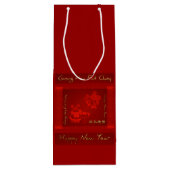 Chinesischer New Year Children Dragon W Gift Bag Geschenktüte Für Weinflaschen (Rückseite)