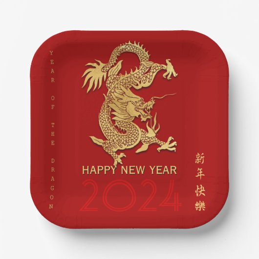Chinesischer New Year Dragon Papier geschnitten Fa Pappteller (Vorderseite)