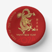 Chinesischer New Year Dragon Papier geschnitten Fa Pappteller (Vorderseite)