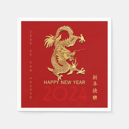 Chinesischer New Year Dragon Papier geschnitten Fa Serviette (Vorderseite)
