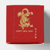 Chinesischer New Year Dragon Papier-Schnitt Cube N Geschenkschachtel (Oben)