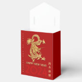 Chinesischer New Year Dragon Papier-Schnitt Name Z Geschenkschachtel (Geöffnet)