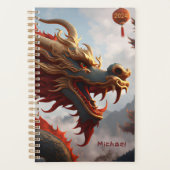Chinesischer New Year Dragon personalisiert SP Planer (Vorderseite)