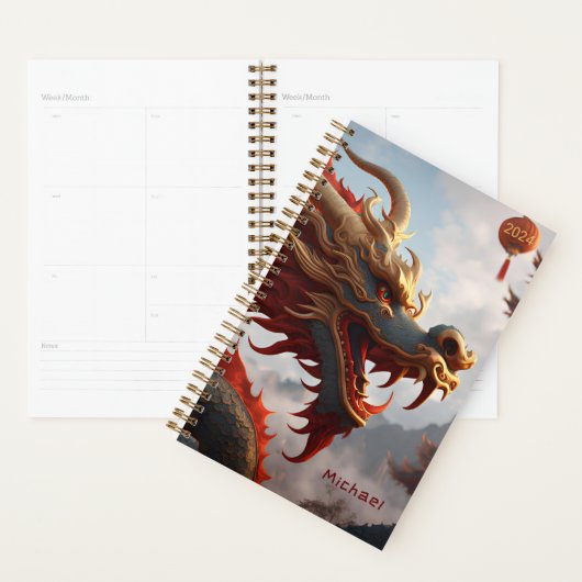 Chinesischer New Year Dragon personalisiert SP Planer (Anzeige)
