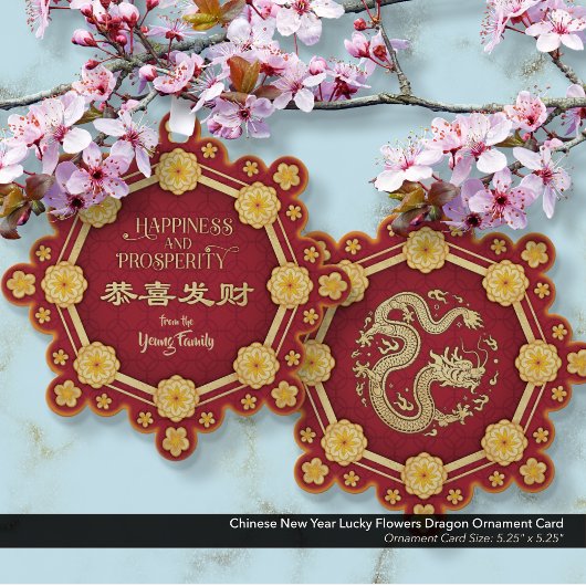 Chinesischer New Year Lucky Blumen Dragon Ornament Karte