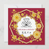 Chinesischer New Year Success Business Grußkarte Einladung (Rückseite)
