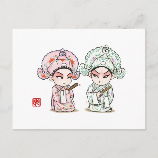 Chinesischer Operncharakter Postkarte - Liang und (Vorderseite)