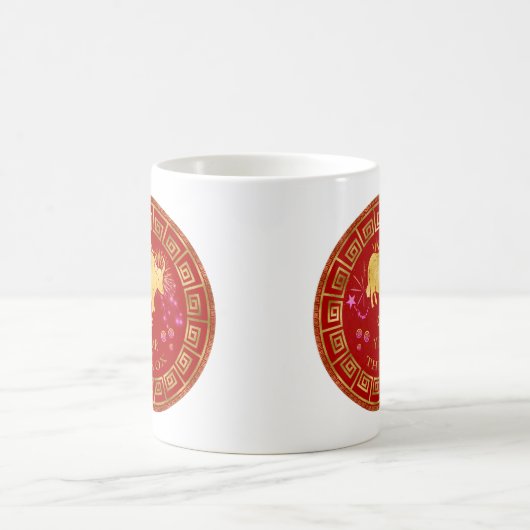 Chinesischer Ox-Rot/Gold-ID542 Kaffeetasse (Mittel)