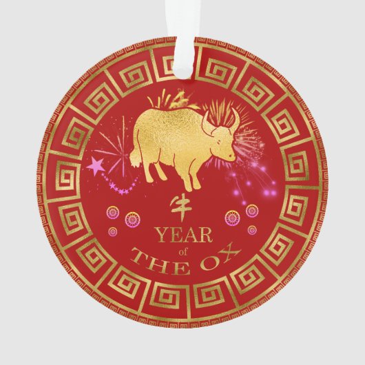 Chinesischer Ox-Rot/Gold-ID542 Ornament (Rückseite)