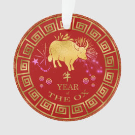 Chinesischer Ox-Rot/Gold-ID542 Ornament
