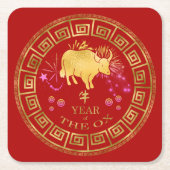 Chinesischer Ox-Rot/Gold-ID542 Rechteckiger Pappuntersetzer (Vorderseite)