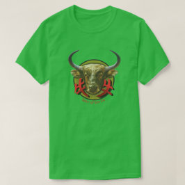 Chinesischer "Ox"-T - Shirt