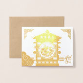 Chinesischer Palanquin Ox Year 2021 Luxury HGC Folienkarte (Vorderseite mit Umschlag)