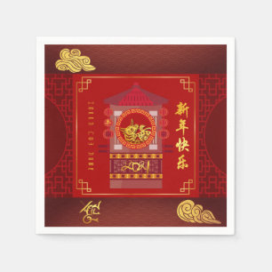 Chinesischer Palanquin Ox Year 2021 PN Serviette