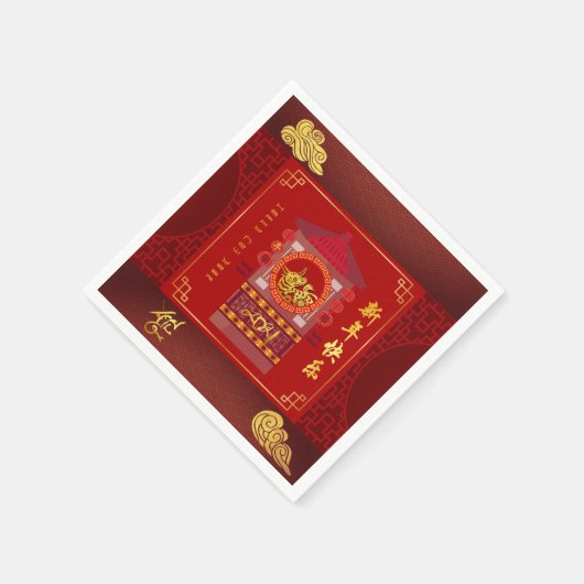 Chinesischer Palanquin Ox Year 2021 PN Serviette (Ecke)