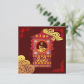 Chinesischer Palanquin Rat Jahr 2020 Party Sq Einladung (Stehend Vorderseite)