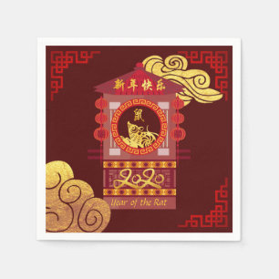 Chinesischer Palanquin Rat Jahr 2020 PPN Serviette