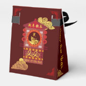 Chinesischer Palanquin Rat Jahr 2020 TFB Geschenkschachtel (Rückseite)