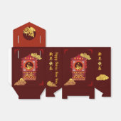 Chinesischer Palanquin Rat Jahr 2020 TFB Geschenkschachtel (Ungefaltet)