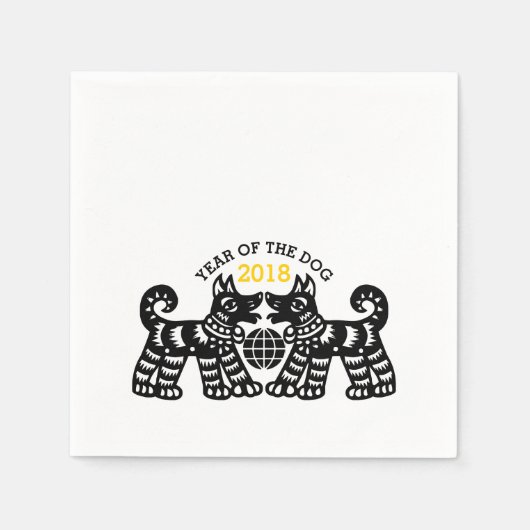 Chinesischer Papercut Earth Dog Jahr 2018 Papier N Serviette (Vorderseite)