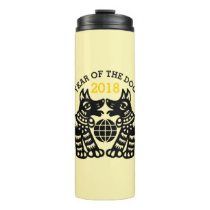 Chinesischer Papercut Earth Dog Year 2018 Thermal Thermosbecher